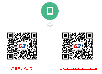 平臺(tái)簡介
