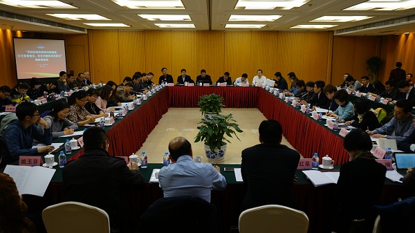 “招標(biāo)投標(biāo)和政府采購制度交叉重疊情況、存在問題和改革建議”調(diào)研座談會在京舉行