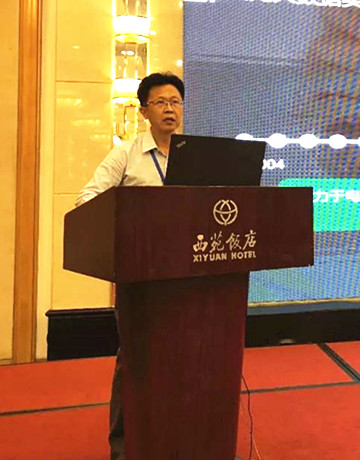 “互聯(lián)網(wǎng)+”招標(biāo)采購與公共服務(wù)發(fā)展創(chuàng)新研討會(huì)在京召開