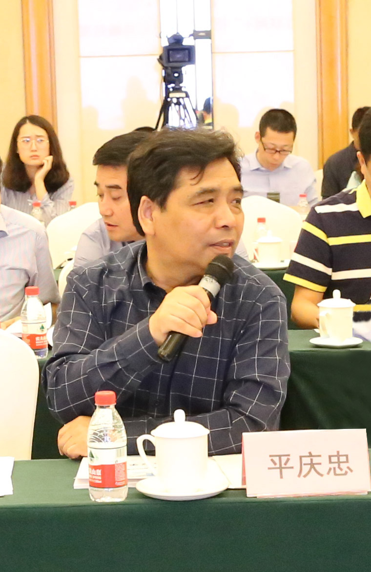 “互聯(lián)網(wǎng)+”招標(biāo)采購與公共服務(wù)發(fā)展創(chuàng)新研討會(huì)在京召開