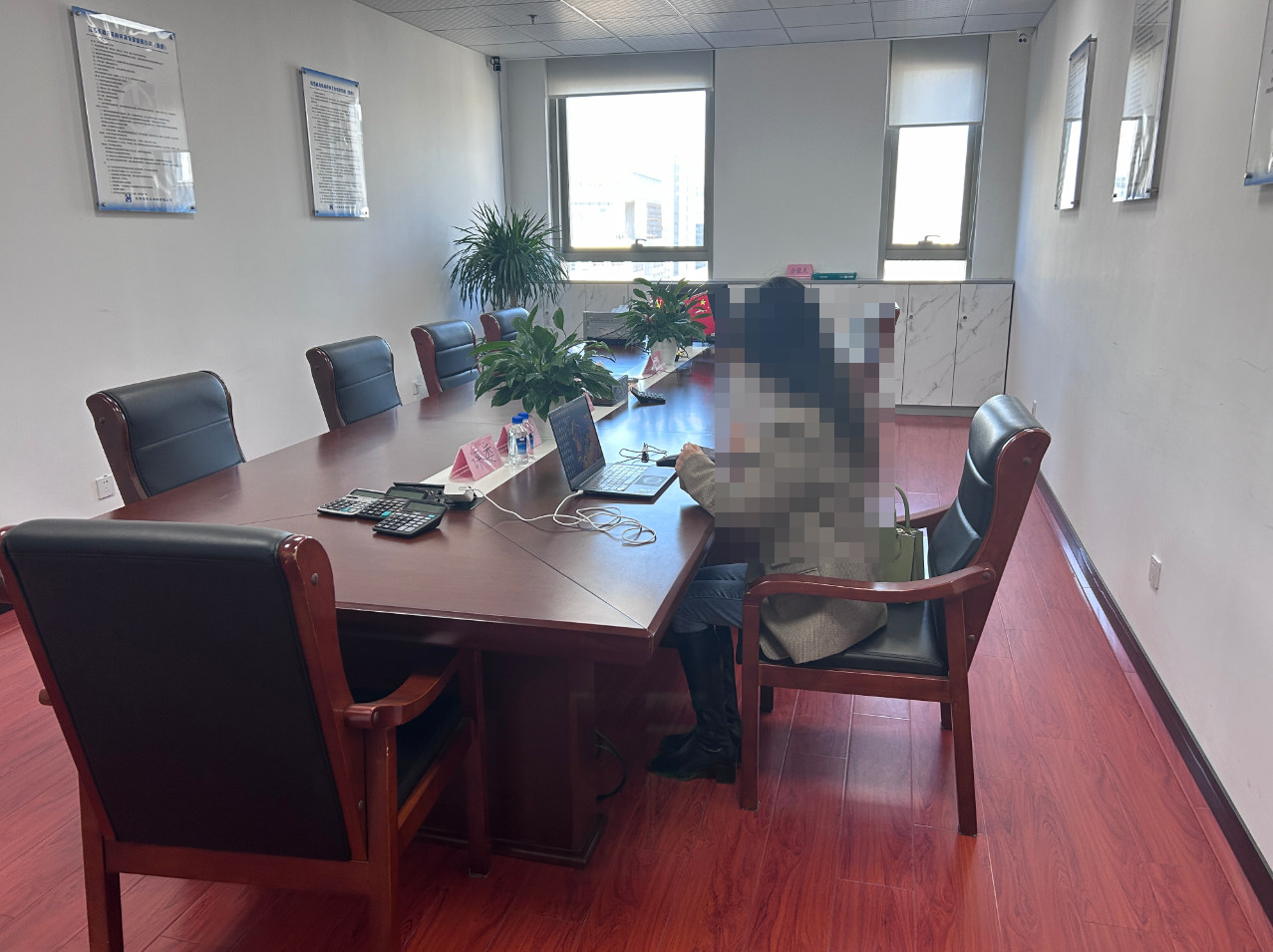打造遠程異地評標升級版，從不見面向虛擬化—南京鑫智鏈科技信息有限公司聯(lián)合南京協(xié)會、華采順利完成首個場外遠程異地評標項目